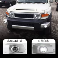 Подходит для Toyota FJ Kuluze 07-19 Ближневосточная версия с передней панелью светодиодная противотуманная фара в сборе передняя противотуманная фара