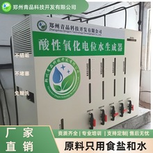 ��С���ԁ�ˮ�S늽�ʳ�}ˮ���������O�� 늽ⷨ�����C�S��