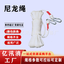 �����K6-20ֱ��6-20䓽z�Kֱ��8-14