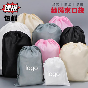 �F؛�o���������l�γ��K���ڴ����ƴ������ռ{���m���b����ӡlogo