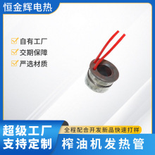 �S��ֱ�Nե�͙C�l��ܼӟ��������ӟ��늟��������Ƽӹ�