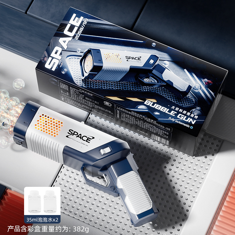 [Envío gratuito] en stock para niños delfín burbuja pistola juguete luz música eléctrica burbuja cámara 61 juguete