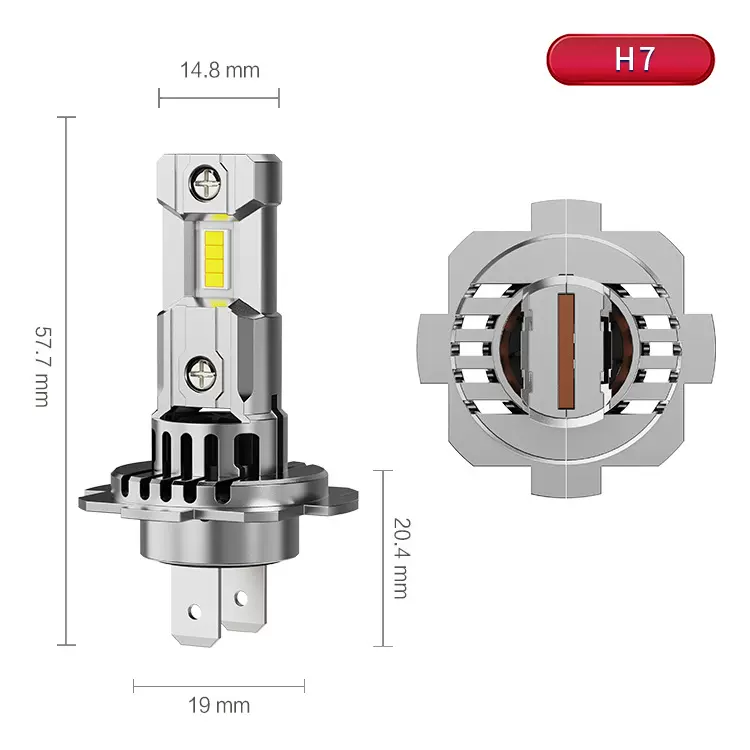 28S-H7LED汽车大灯 与原车灯1:1大小高转速风扇散热 代替6种专用