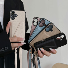 适用iPhone15promax手机壳苹果16荔枝纹斜挎卡包保护套17插卡皮纹