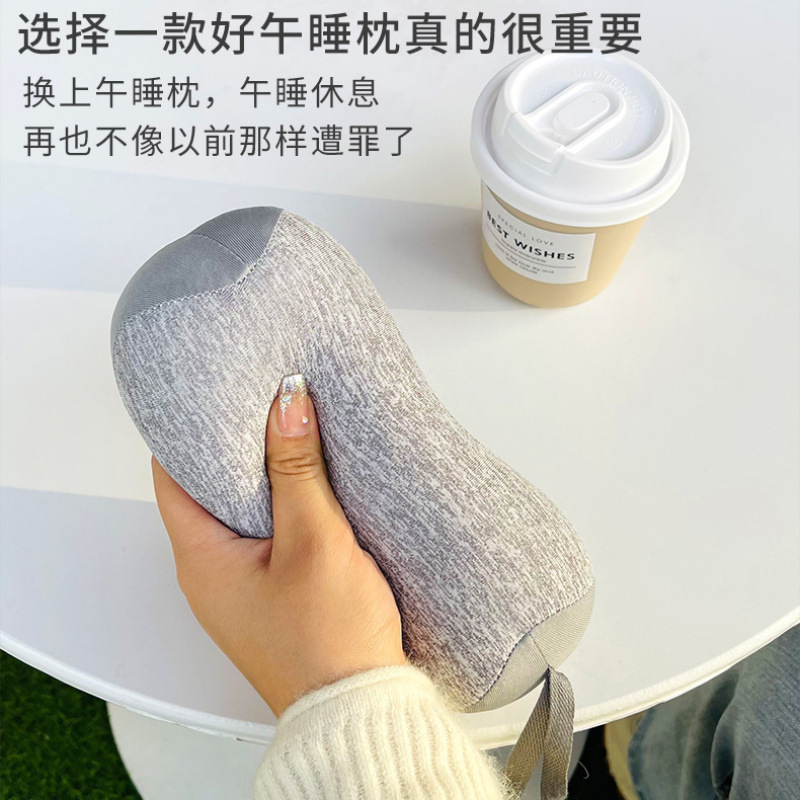 【迷你小颈枕】便携豆豆U型枕成人旅行仰睡护颈枕午睡趴睡枕头|undefined