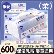 �������������˪��600��*12�����Ì����bԭľ������ƨƨ���ó鼈