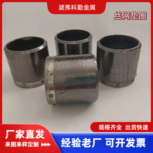 Ħ��܇�Ś�ӿډ|Ȧ�����Ś���ܷ�|Ȧ�͸ߜ�ʯī�|䓽z�|Ȧ