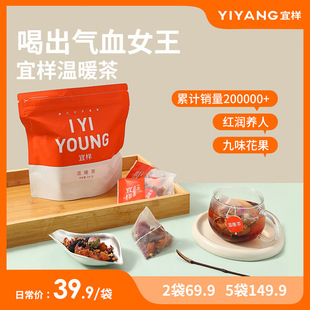 �˘Ӝ�ů��ɣ�ػ���M��Ůõ��t�����A����轴��ݲ��140g