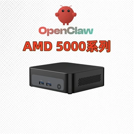 主板;迷你电脑;服务器工作站