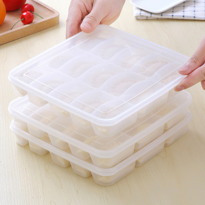 15格速冻饺子盒单层带盖冰冻箱保鲜不粘冷冻可微波解冻馄饨盒厂家|ms