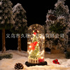 Lamp, small decorations, table Christmas jewelry, handmade