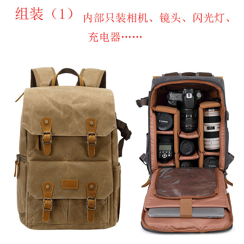 一眼レフショルダーカメラバッグ防水盗難防止大容量キャンバスドローンバッグアウトドアバッグショルダー写真バックパック