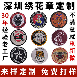 ���ڶ��� ��ճ�̽��N�����N���N�̽����NƤ��logo����������