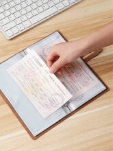 ���ڴ���ռ{��Ʊ���y�д�ΊA֧Ʊ�ռ{�๦�ܴ��ۿ���һ�w���o��