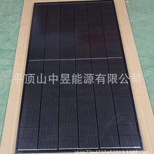 300W�����310W̫���늳ذ�320Wȫ�ڄe����̫��ܹ���M��330W