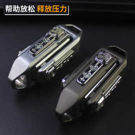 跨境推蛋啪啪币edc玩具指尖陀螺推牌金属解压黑科技解减压玩具牌