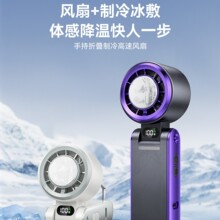 ��Ѹ�ֳ�С���ȳ��������칫������usb����ȱ�Яʽ����������