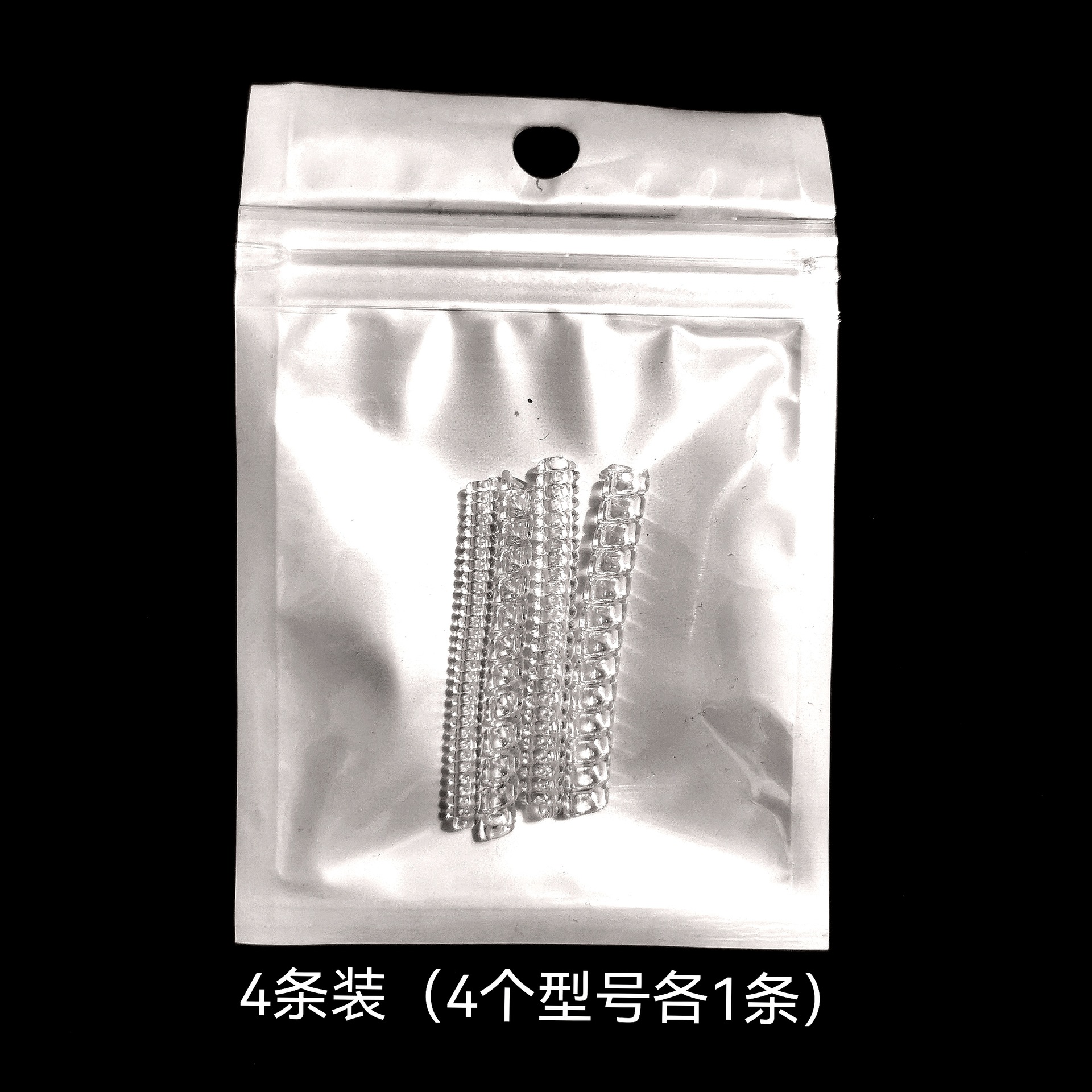 微信图片_20211102160857.jpg