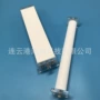 陶瓷水产纳米增氧陶瓷管