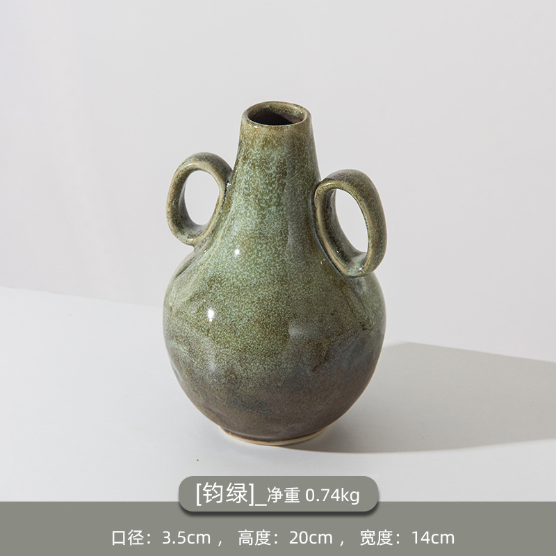녹색