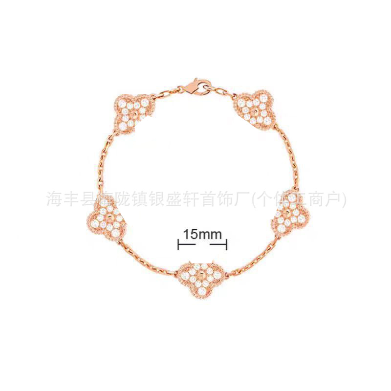 V ゴールドハイバージョン四つ葉のクローバー五花ブレスレット女性用 18K ゴールドメッキ非退色ホワイトマザーオブパールブラックアゲートブレスレットメーカー卸売