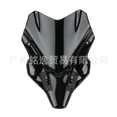 Yamaha Mt07 Mt-07: Motorcycle front windshield