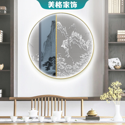 新中式圆形肌理画山水画客厅玄关挂画实物画一件代发来图加工定制|ru