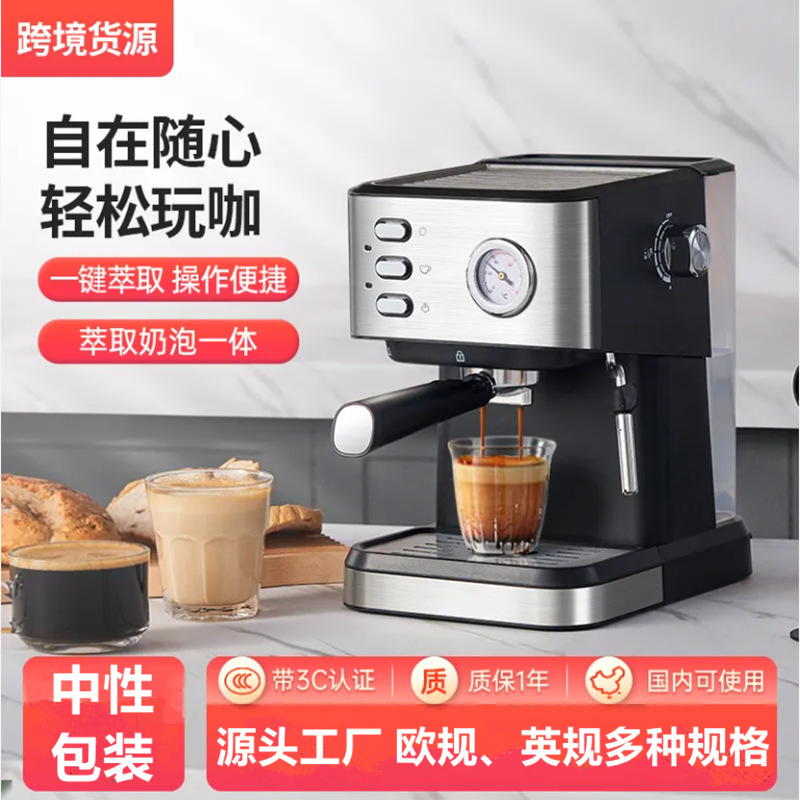 Coffee Machine Italian Style Coffeemachine High-Pressure Espresso Milk Frother Fully Automatic Heating Mini Semi-Automatic