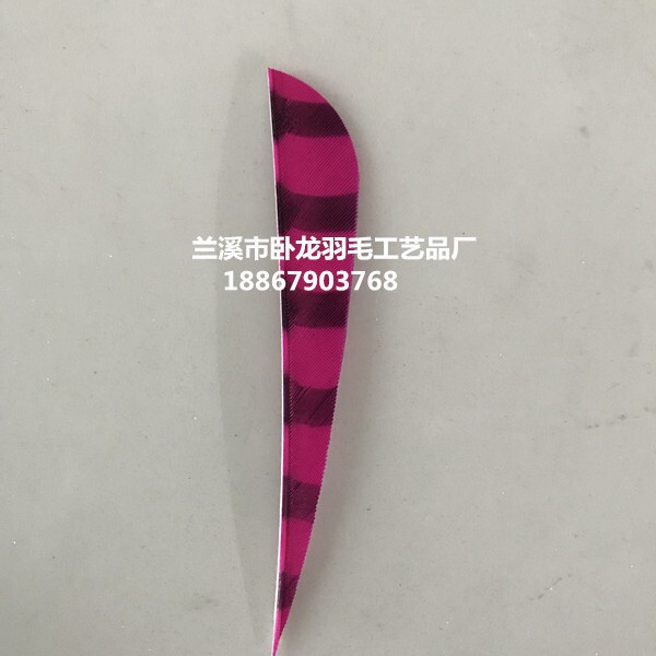 Double-sided bow and arrows