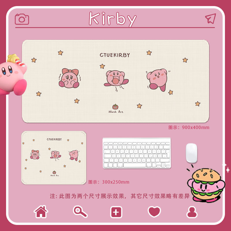 星のカービィ028