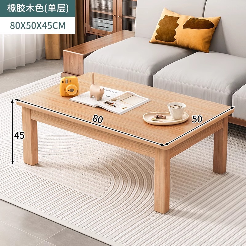 Mesa de centro de madera maciza para el hogar, moderno, simple, pequeño apartamento, mesa de té multifuncional, casa de alquiler, mesa baja para comer, mesa de té simple