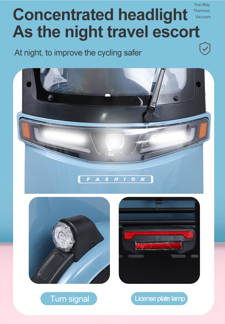 Home Electric Tricycle 800W