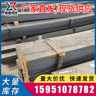 �F؛��܈��� Q345B��܈���F �������a��܈��� ������䓺Ͻ���