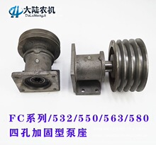 CB-FC32/40/50/63/�X݆���� 532/550/563��֧�� 6�I���ͱù̶���