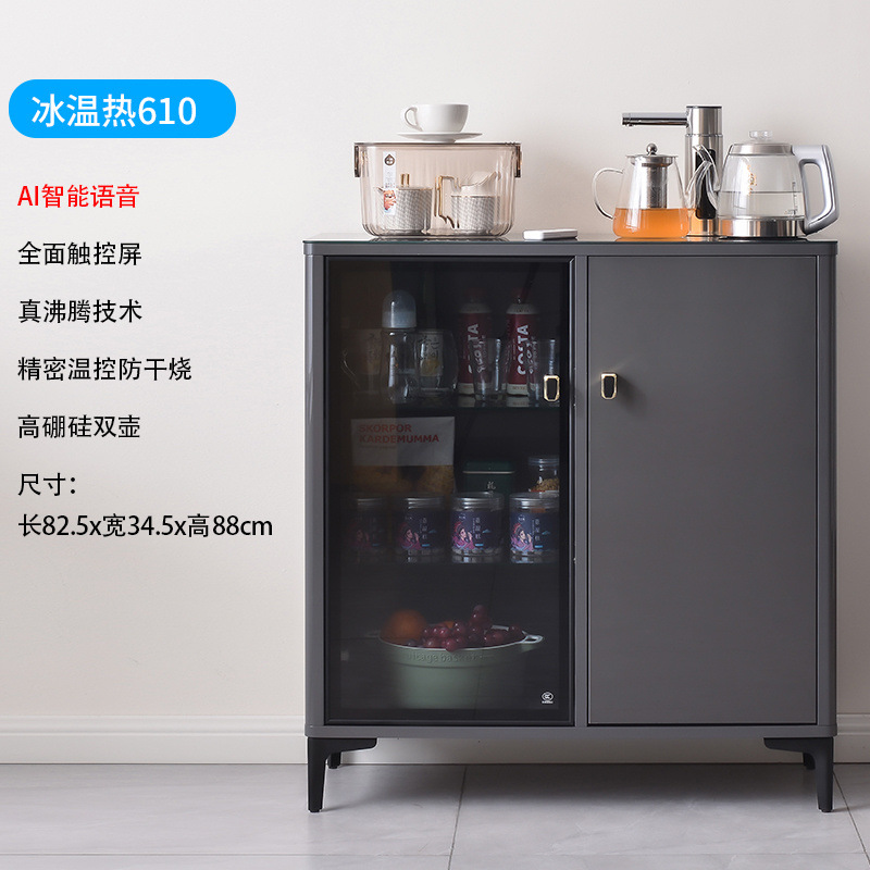 Máquina de té de voz inteligente de alta calidad doméstica totalmente automática con desinfección y secado anti-derrame de agua de lujo ligero gabinete de agua potable