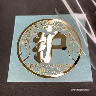 ����logo���P䓘����֙C�����N���Ƭ�̘��^�����w�������R��V�|