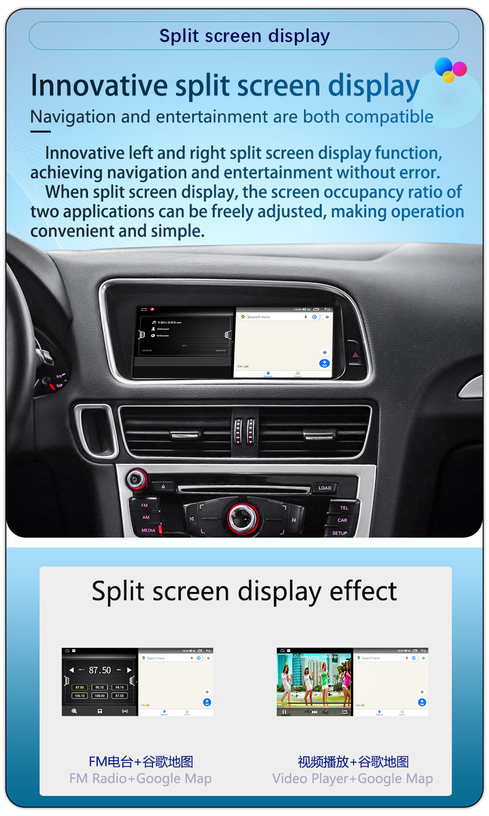 Suitable for 09-17 Models 8.8inch Audi Q5 Android Large Screen Carplay Navigation 360 Panoramic All-In-One Machine