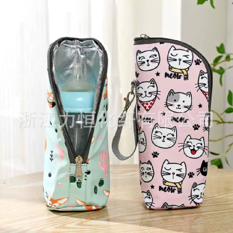 diaper bag