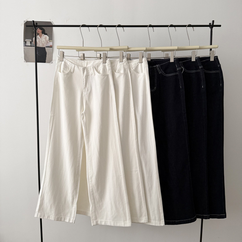 Sena 26 New Model Straight-Leg Jeans '2.0 Upgrade! Major Upgrade: Active-Dyed, Washed, Stitched Jeans
