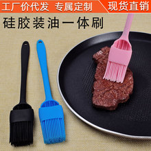 ������z�b��ˢ�N��һ�w��ˢ���͸ߜغ決����ˢ�u�ϒ�ˢ�決����