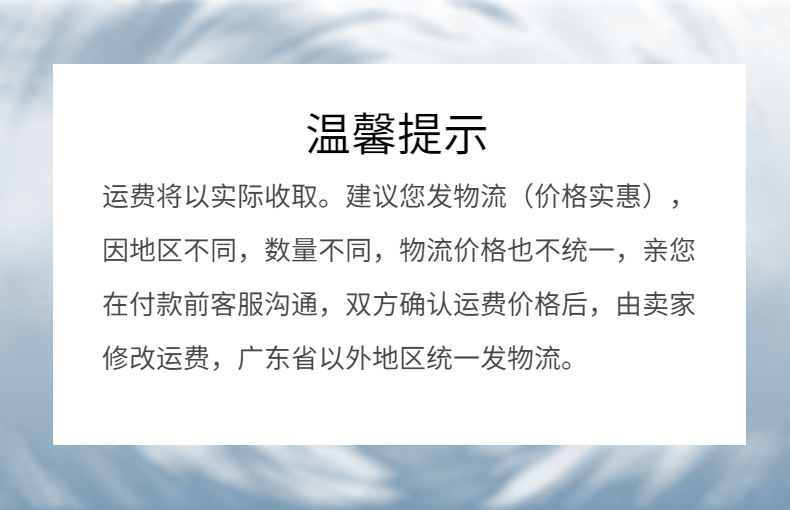 O1CN01zoyklo1zpxcXKsl3b_!!2201