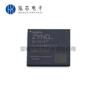 XC7Z010-1CLG400C brand new in stock patch package BGA-400 embedded system-on-chip SoC