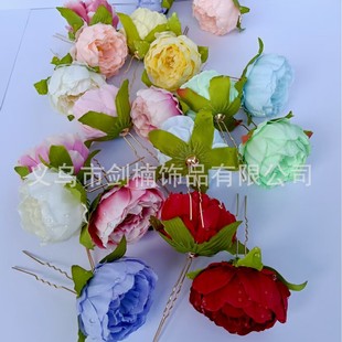 �¿������¶õ����L�����^�����s�^����^���赸�l�O���b���