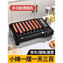 cCҹД[ƤcPcCʽtc·߅cC