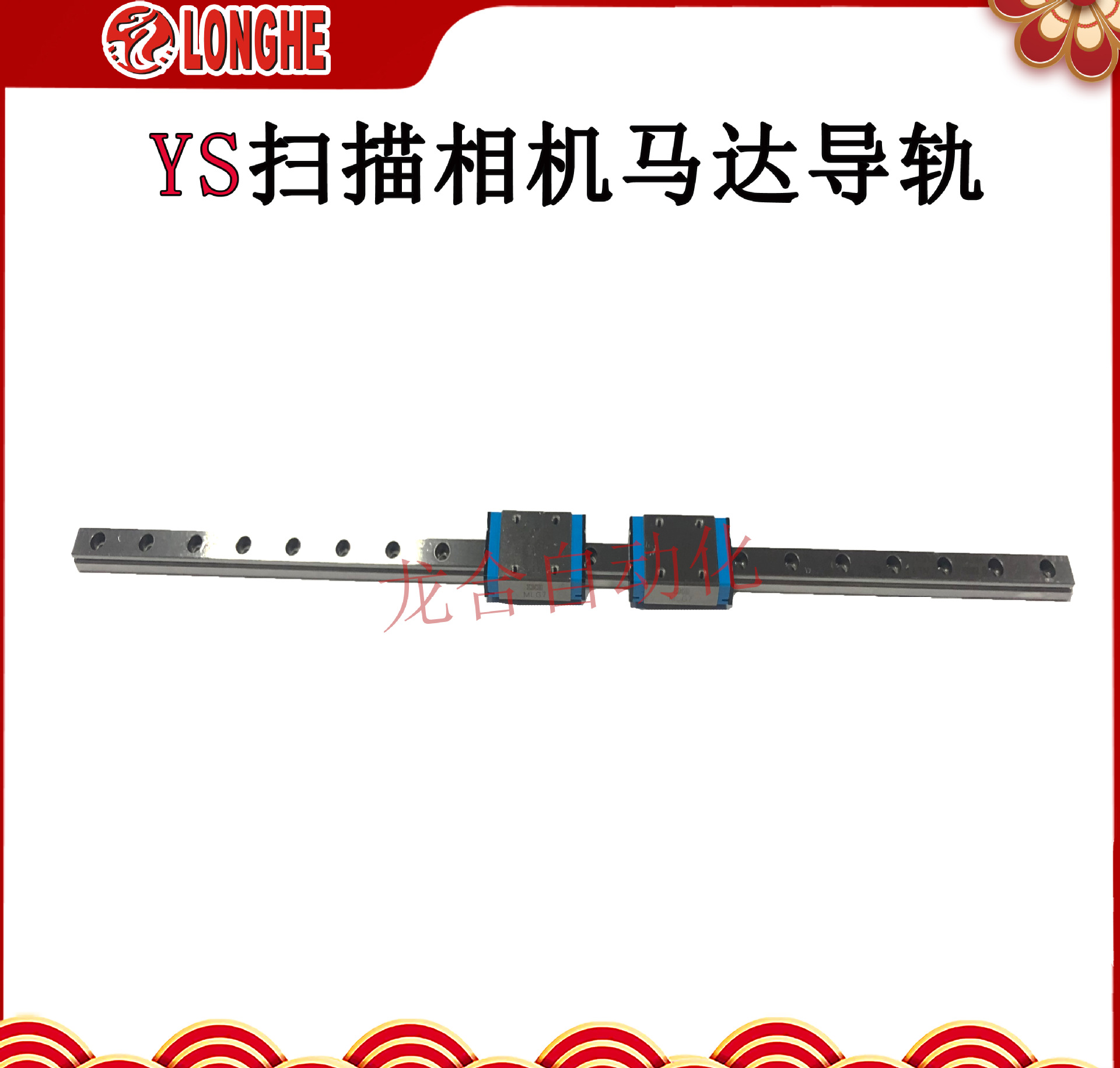 YSɨ��������ﵼ��