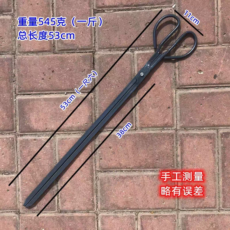 Fire tongs Rural firewood clip One piece hair thickened coal balls pliers Fire garbage clip Sanitation clip