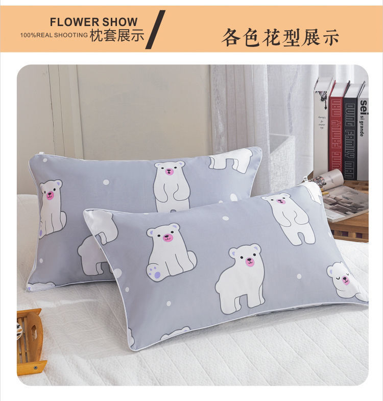 ed6da49a-fc8d-4a22-a34a-b70445685091.jpe