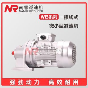 WB85-LD-23-370W΢�͔[���݆�p�ٙC��Ч��WB150-W-11-750W����