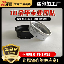 |ݸϪzoLӡӹS AzzӡӡLӡӹ