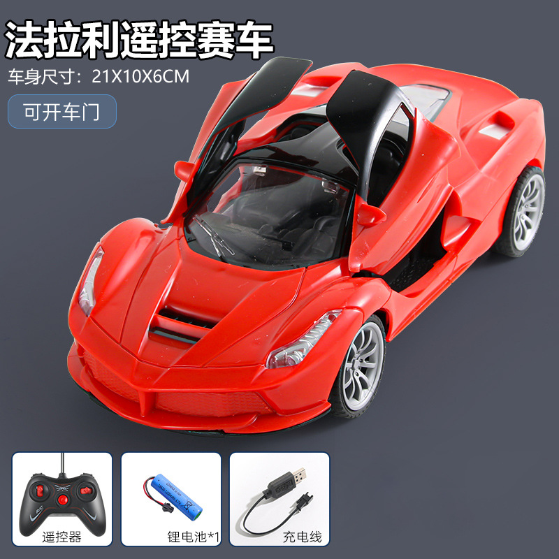 CK918-11B: 페라리 [레드]